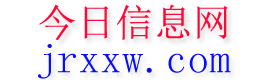 纳雍今日信息网